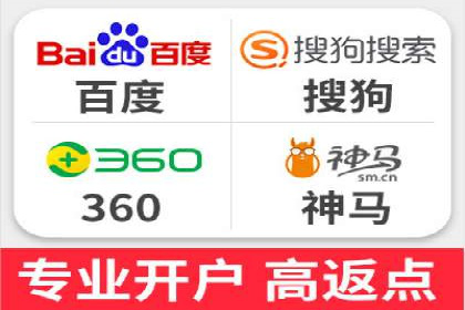 SEM竞价实战案例：案例解读关键词优化