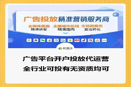 百度推广费用投入与品牌故事传播的案例分析